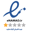 Enamad-maximum